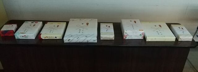 賞品.jpg